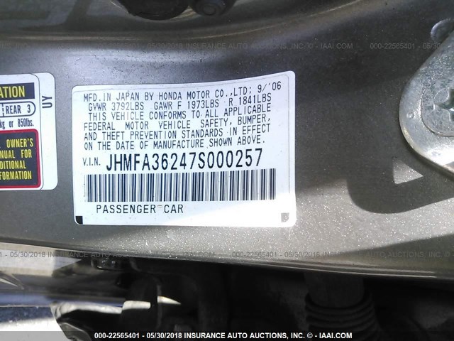 JHMFA36247S000257 - 2007 HONDA CIVIC HYBRID BEIGE photo 9