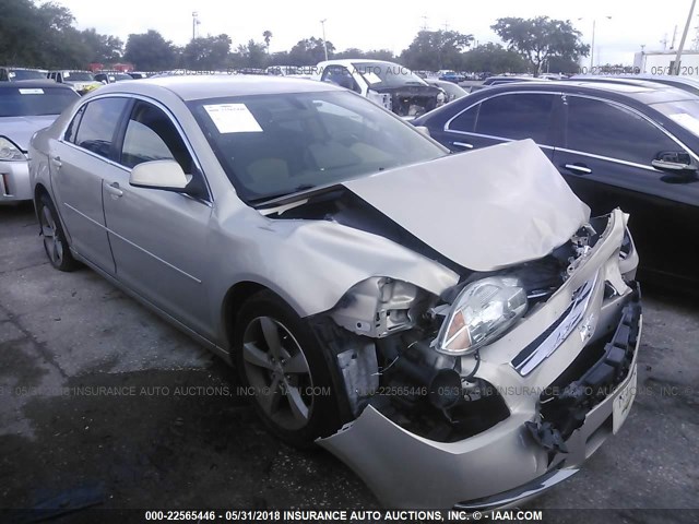 1G1ZC5E18BF116150 - 2011 CHEVROLET MALIBU 1LT TAN photo 1