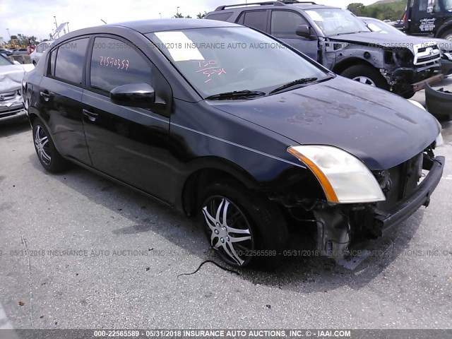 3N1AB61E27L601390 - 2007 NISSAN SENTRA 2.0/2.0S/2.0SL BLACK photo 1