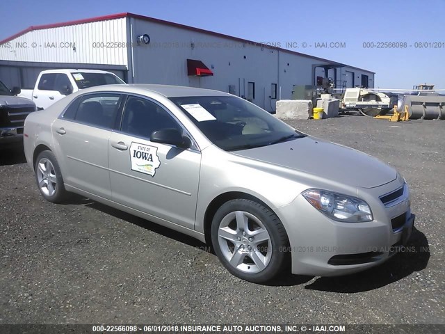 1G1ZA5EUXBF320898 - 2011 CHEVROLET MALIBU LS ოქროსფერი ფოტო 1