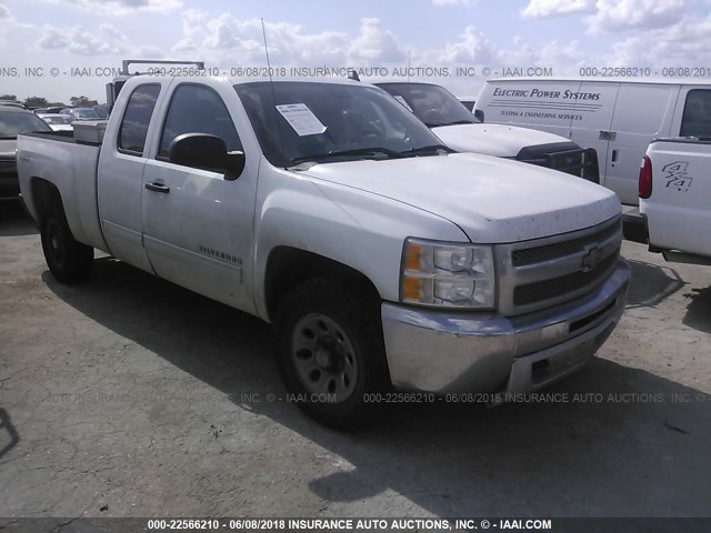 1GCRKREA0CZ324511 - 2012 CHEVROLET SILVERADO K1500 LS WHITE photo 1