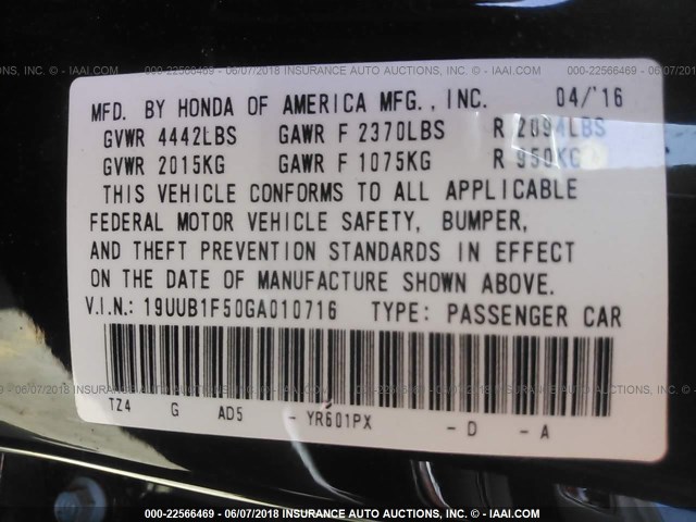 19UUB1F50GA010716 - 2016 ACURA TLX TECH Dark Brown photo 9