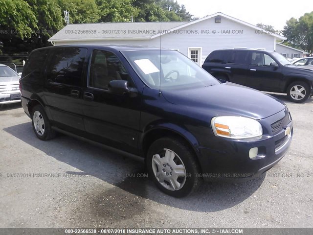 1GNDV23LX6D114262 - 2006 CHEVROLET UPLANDER LS 蓝色 照片 1