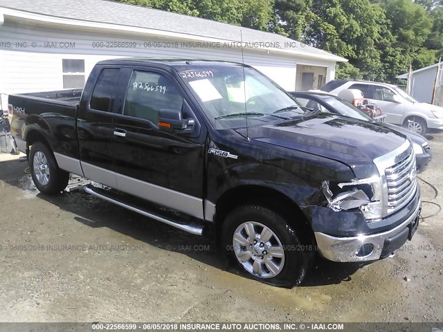 1FTFX1EV5AKE69252 - 2010 FORD F150 SUPER CAB BLACK photo 1