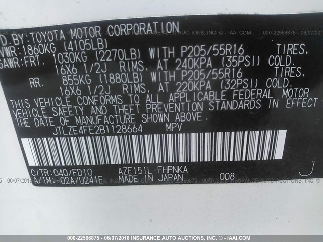 JTLZE4FE2B1128664 - 2011 TOYOTA SCION XB თეთრი ფოტო 9