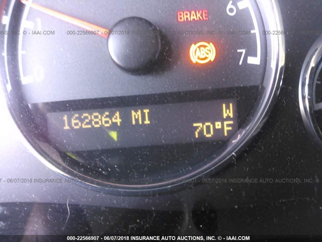 1GNDV23L55D291140 - 2005 CHEVROLET UPLANDER LS WHITE photo 7