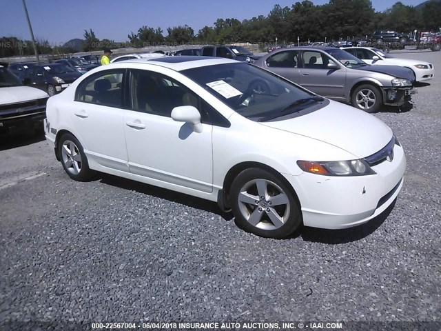 2HGFA16958H319860 - 2008 HONDA CIVIC EXL თეთრი ფოტო 1