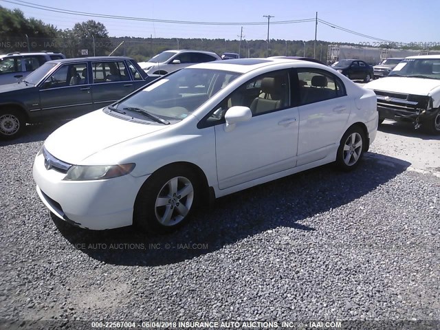 2HGFA16958H319860 - 2008 HONDA CIVIC EXL თეთრი ფოტო 2