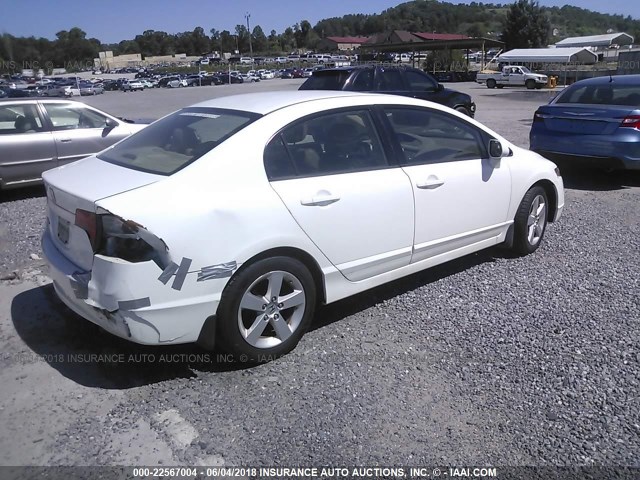 2HGFA16958H319860 - 2008 HONDA CIVIC EXL თეთრი ფოტო 4