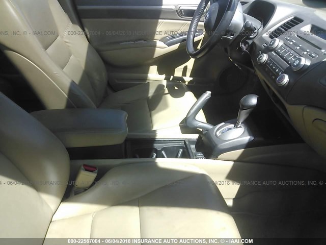 2HGFA16958H319860 - 2008 HONDA CIVIC EXL თეთრი ფოტო 5