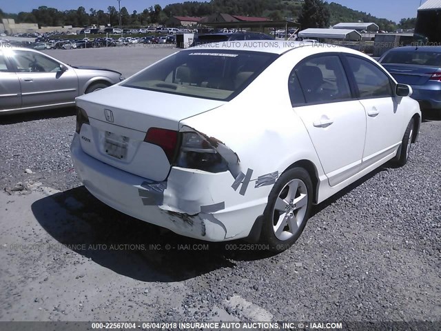 2HGFA16958H319860 - 2008 HONDA CIVIC EXL თეთრი ფოტო 6