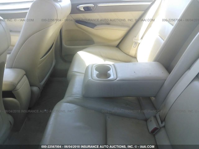 2HGFA16958H319860 - 2008 HONDA CIVIC EXL თეთრი ფოტო 8