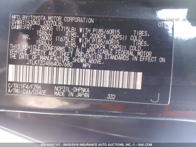 JTLKT324864067680 - 2006 TOYOTA SCION XB ნაცრისფერი ფოტო 9