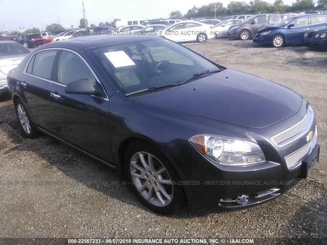 1G1ZE5E05CF249161 - 2012 CHEVROLET MALIBU LTZ 灰色 照片 1