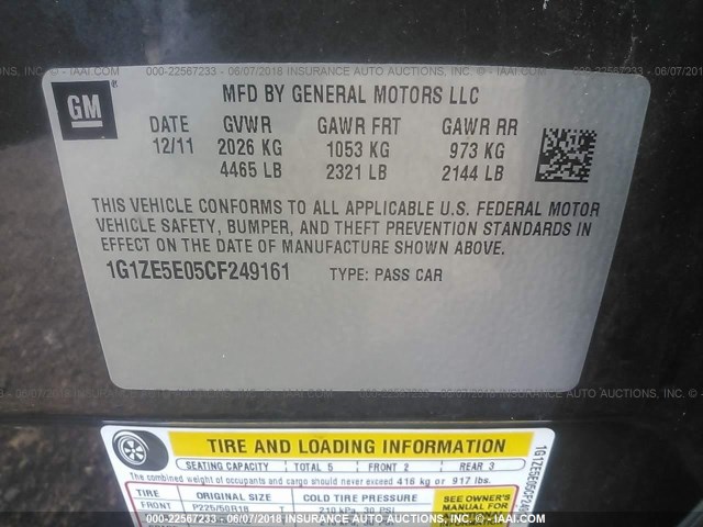 1G1ZE5E05CF249161 - 2012 CHEVROLET MALIBU LTZ 灰色 照片 9