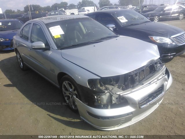 YV1RS592992735932 - 2009 VOLVO S60 2.5T SILVER photo 1