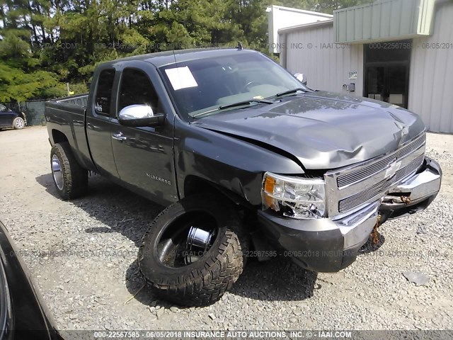 1GCRKREA9BZ208836 - 2011 CHEVROLET SILVERADO K1500 LS GRAY photo 1