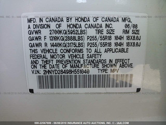 2HNYD28498H551040 - 2008 ACURA MDX TECHNOLOGY WHITE photo 9