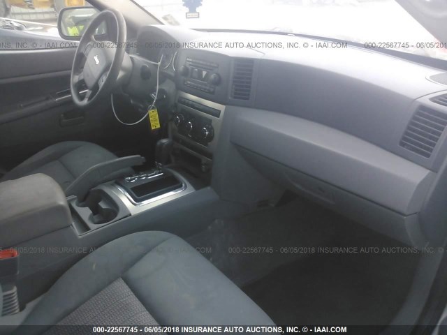 1J8GR48K17C534398 - 2007 JEEP GRAND CHEROKEE LAREDO/COLUMBIA/FREEDOM 银色 照片 5