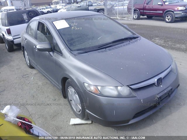 JHMFA36266S005264 - 2006 HONDA CIVIC HYBRID GRAY photo 1