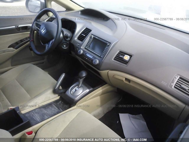 JHMFA36266S005264 - 2006 HONDA CIVIC HYBRID GRAY photo 5