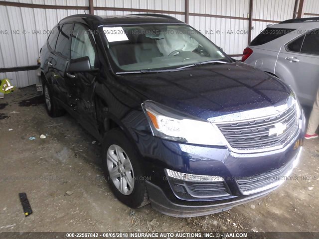 1GNKRFED1FJ224093 - 2015 CHEVROLET TRAVERSE LS BLUE photo 1