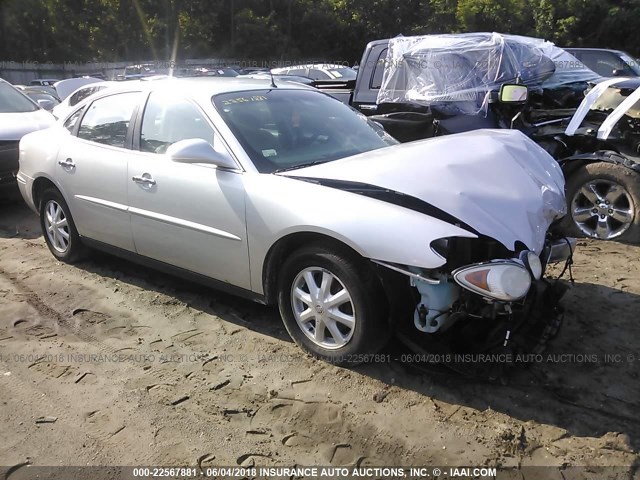 2G4WC532051352613 - 2005 BUICK LACROSSE CX SILVER photo 1