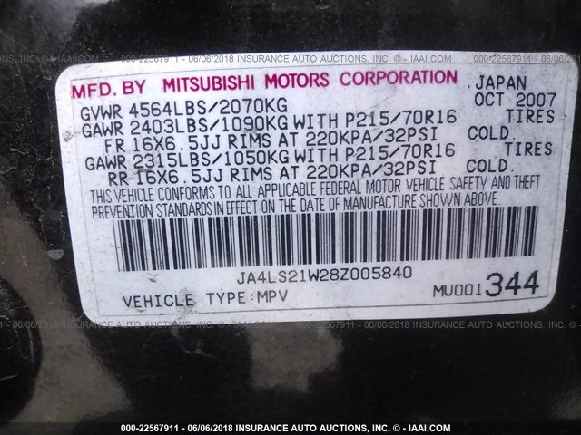 JA4LS21W28Z005840 - 2008 MITSUBISHI OUTLANDER ES შავი ფოტო 9