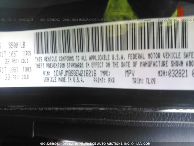 1C4PJMBS8EW216216 - 2014 JEEP CHEROKEE TRAILHAWK შავი ფოტო 9