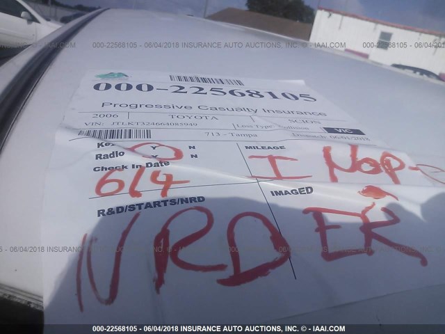 JTLKT324664085949 - 2006 TOYOTA SCION XB WHITE photo 7