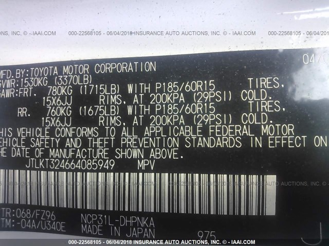 JTLKT324664085949 - 2006 TOYOTA SCION XB WHITE photo 9