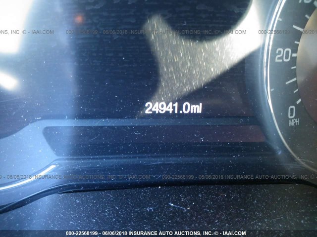 5LMCJ2C91HUL28816 - 2017 LINCOLN MKC SELECT თეთრი ფოტო 7