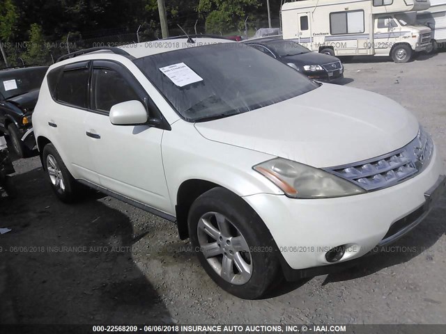 JN8AZ08W17W624534 - 2007 NISSAN MURANO SL/SE/S WHITE photo 1