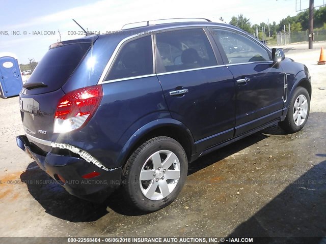 3GSDL73728S543126 - 2008 SATURN VUE XR Navy photo 4