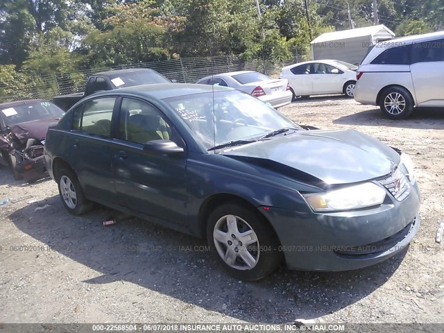 1G8AJ55F17Z194145 - 2007 SATURN ION LEVEL 2 GREEN photo 1