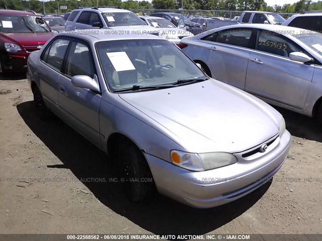 1NXBR12E7XZ274081 - 1999 TOYOTA COROLLA VE/CE/LE TAN photo 1