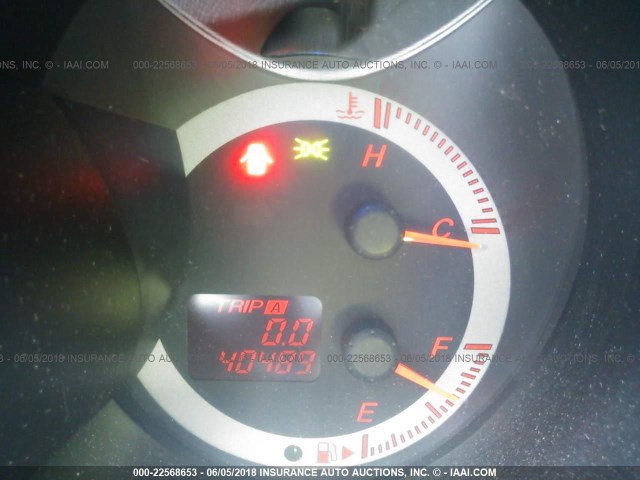 JM1BK344981808953 - 2008 MAZDA 3 HATCHBACK GRAY photo 7