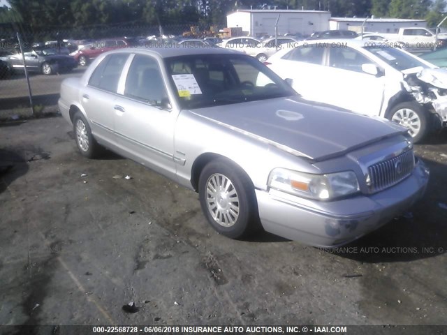 2MEHM75V46X617916 - 2006 MERCURY GRAND MARQUIS LS SILVER photo 1