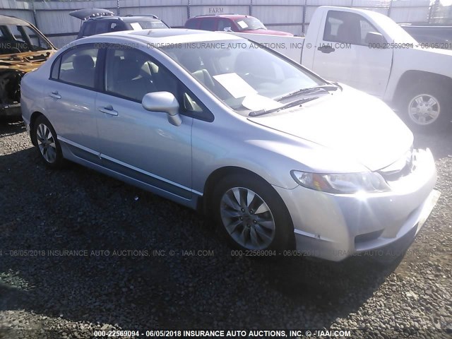 2HGFA1F95BH521542 - 2011 HONDA CIVIC EXL ვერცხლისფერი ფოტო 1
