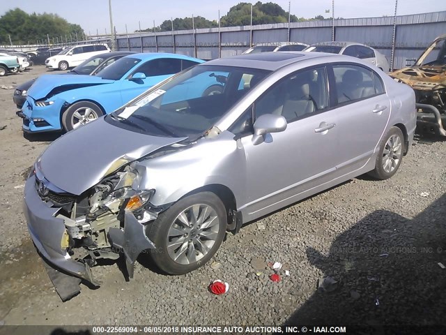 2HGFA1F95BH521542 - 2011 HONDA CIVIC EXL ვერცხლისფერი ფოტო 2
