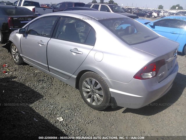 2HGFA1F95BH521542 - 2011 HONDA CIVIC EXL ვერცხლისფერი ფოტო 3