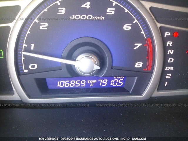 2HGFA1F95BH521542 - 2011 HONDA CIVIC EXL ვერცხლისფერი ფოტო 7