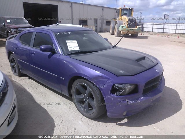 2B3KA53H67H880715 - 2007 DODGE CHARGER R/T PURPLE photo 1