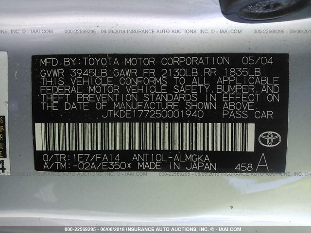 JTKDE177250001940 - 2005 TOYOTA SCION TC 银色 照片 9