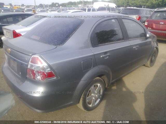 KL1TD5DE9AB052597 - 2010 CHEVROLET AVEO LS/LT 银色 照片 4