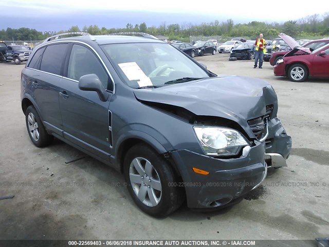 3GSDL73748S527753 - 2008 SATURN VUE XR GRAY photo 1