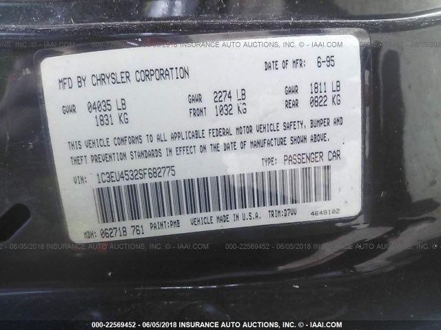1C3EU4532SF682775 - 1995 CHRYSLER LEBARON GTC Күлгін фото 9