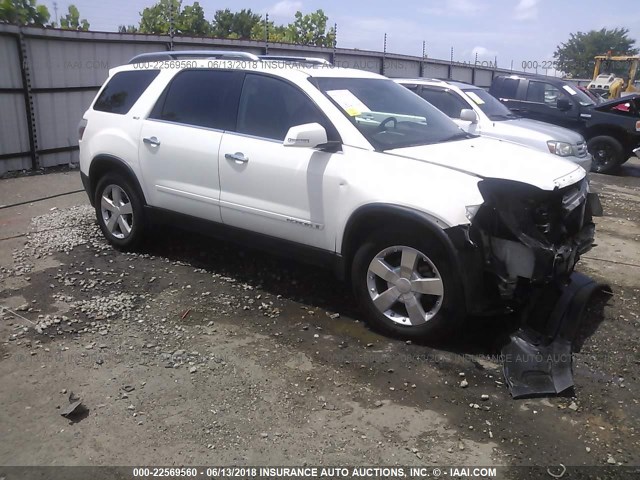 1GKER237X8J300297 - 2008 GMC ACADIA SLT-1 Білий фото 1