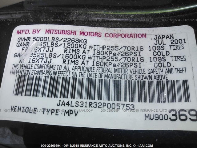 JA4LS31R32P005753 - 2002 MITSUBISHI MONTERO SPORT XLS Dark Blue photo 9