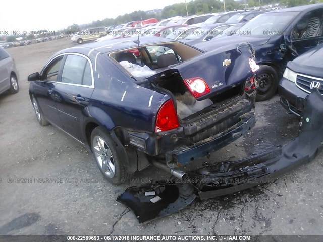 1G1ZH57B49F119760 - 2009 CHEVROLET MALIBU 1LT 蓝色 照片 3